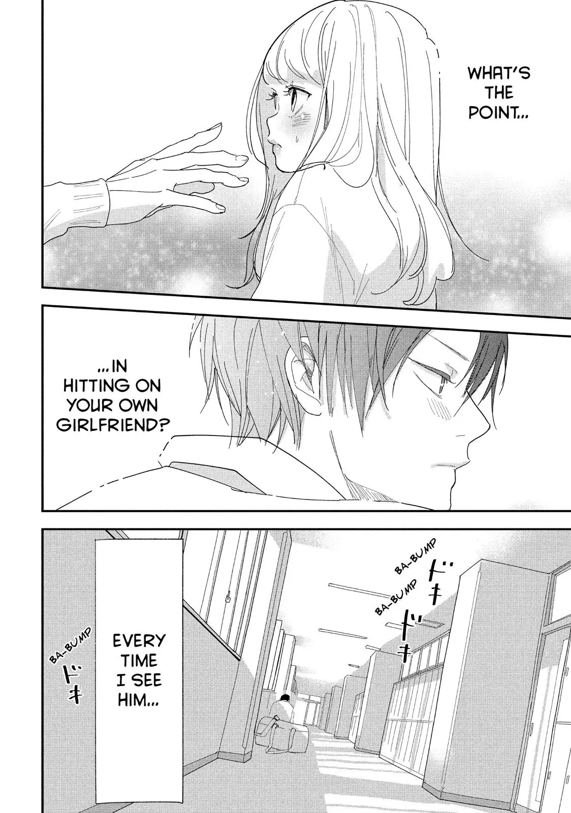 You Got Me, Sempai! - Chapter 7 - Page 26