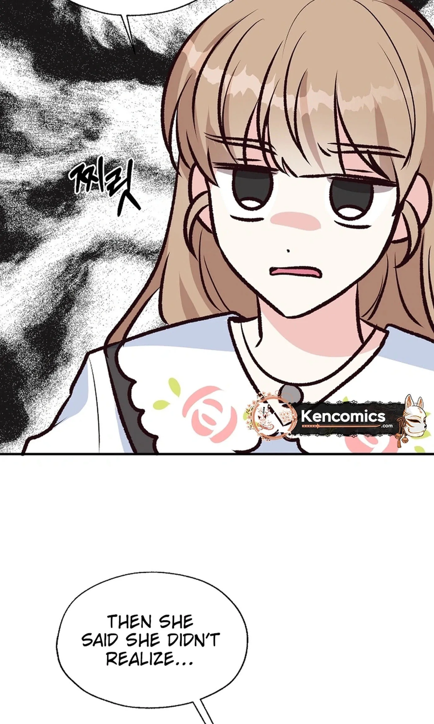 I Only Love Hana - Chapter 41 - Page 3