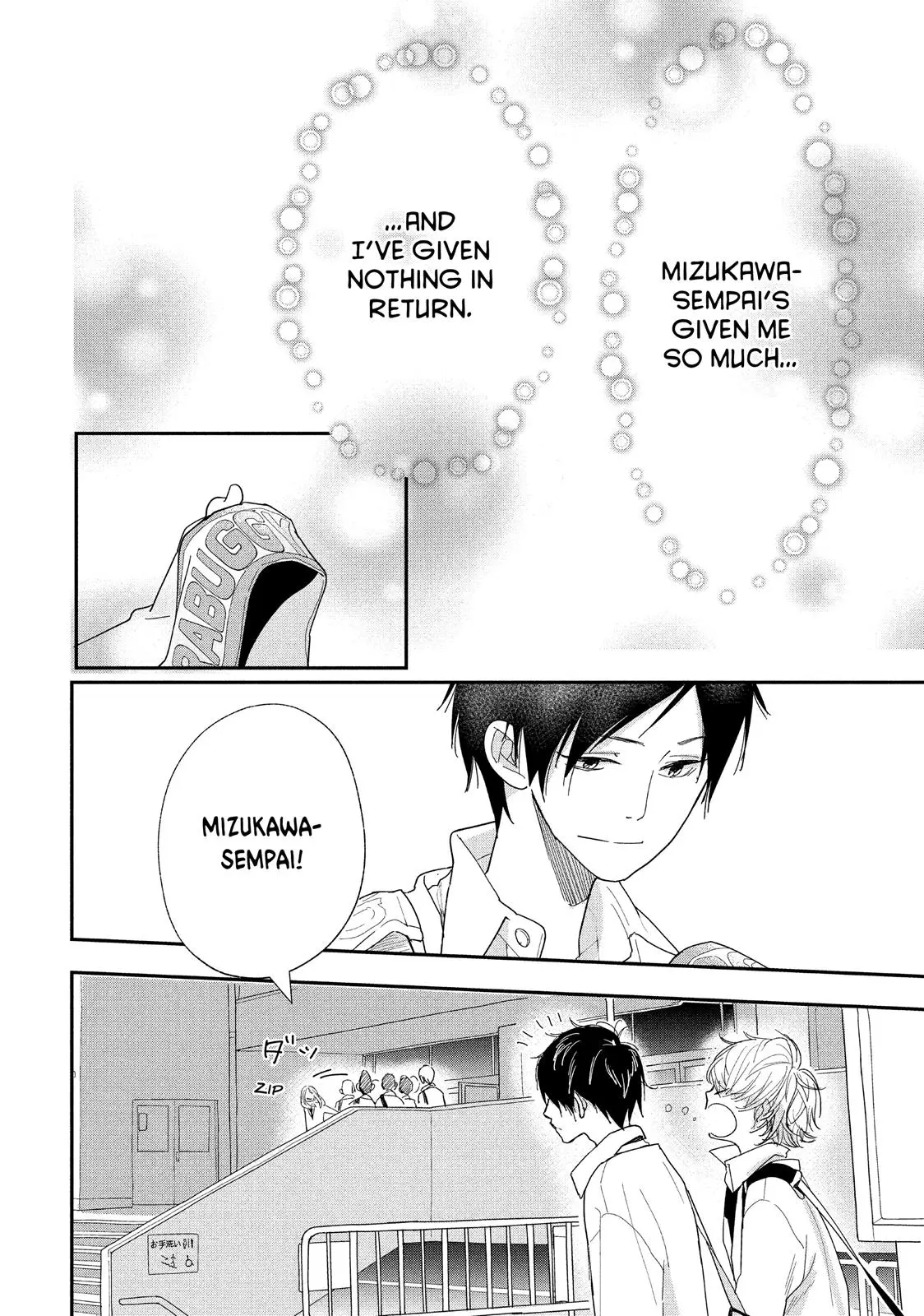 You Got Me, Sempai! - Chapter 7 - Page 28