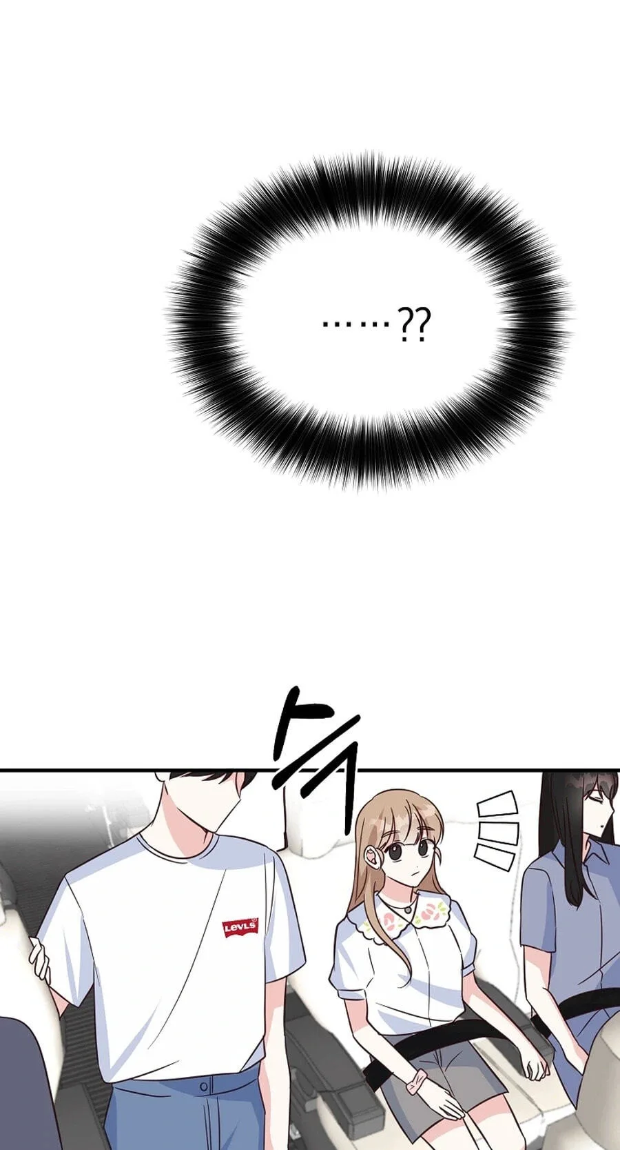 I Only Love Hana - Chapter 41 - Page 28