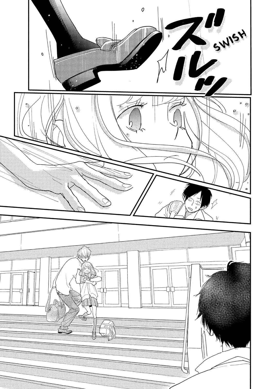You Got Me, Sempai! - Chapter 7 - Page 29