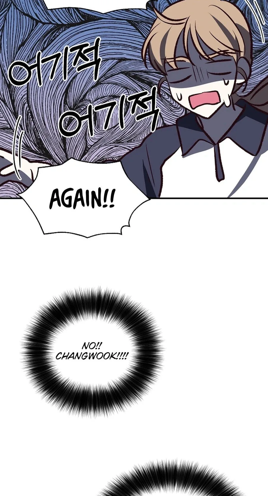 I Only Love Hana - Chapter 41 - Page 47