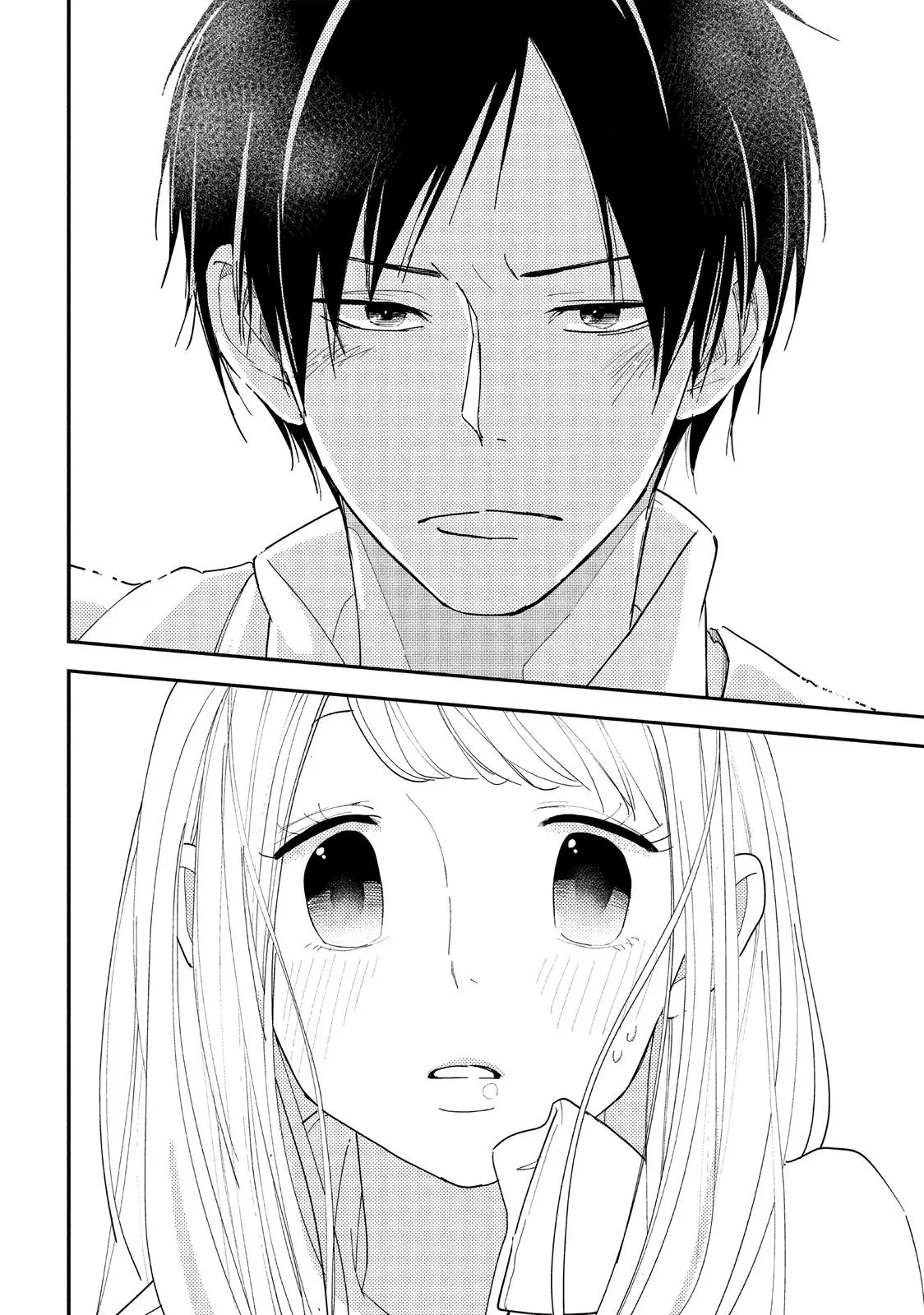 You Got Me, Sempai! - Chapter 7 - Page 32