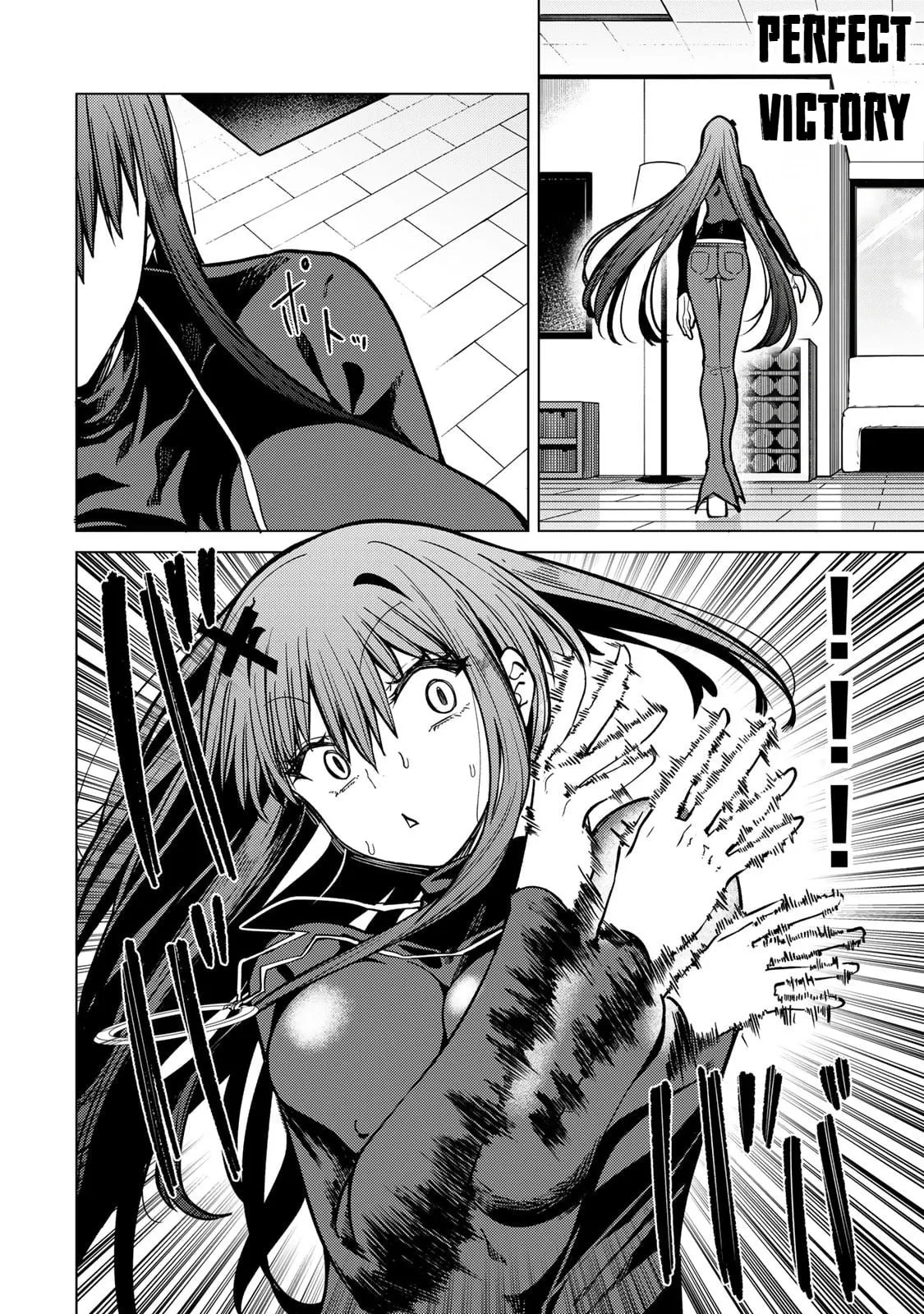 Yaergnacht of the Dark Moon - Chapter 23 - Page 15