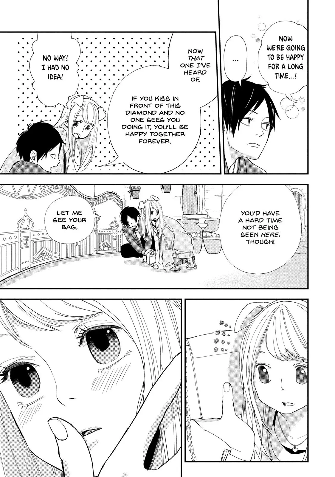You Got Me, Sempai! - Chapter 8 - Page 7