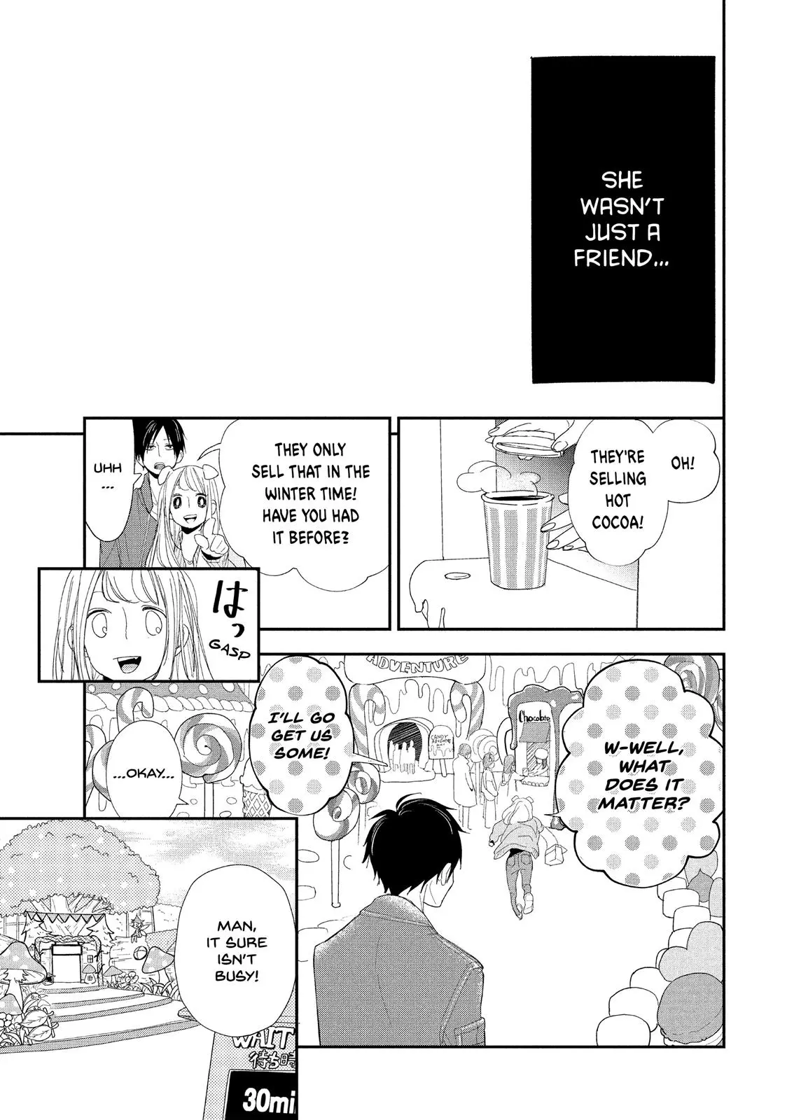 You Got Me, Sempai! - Chapter 8 - Page 13