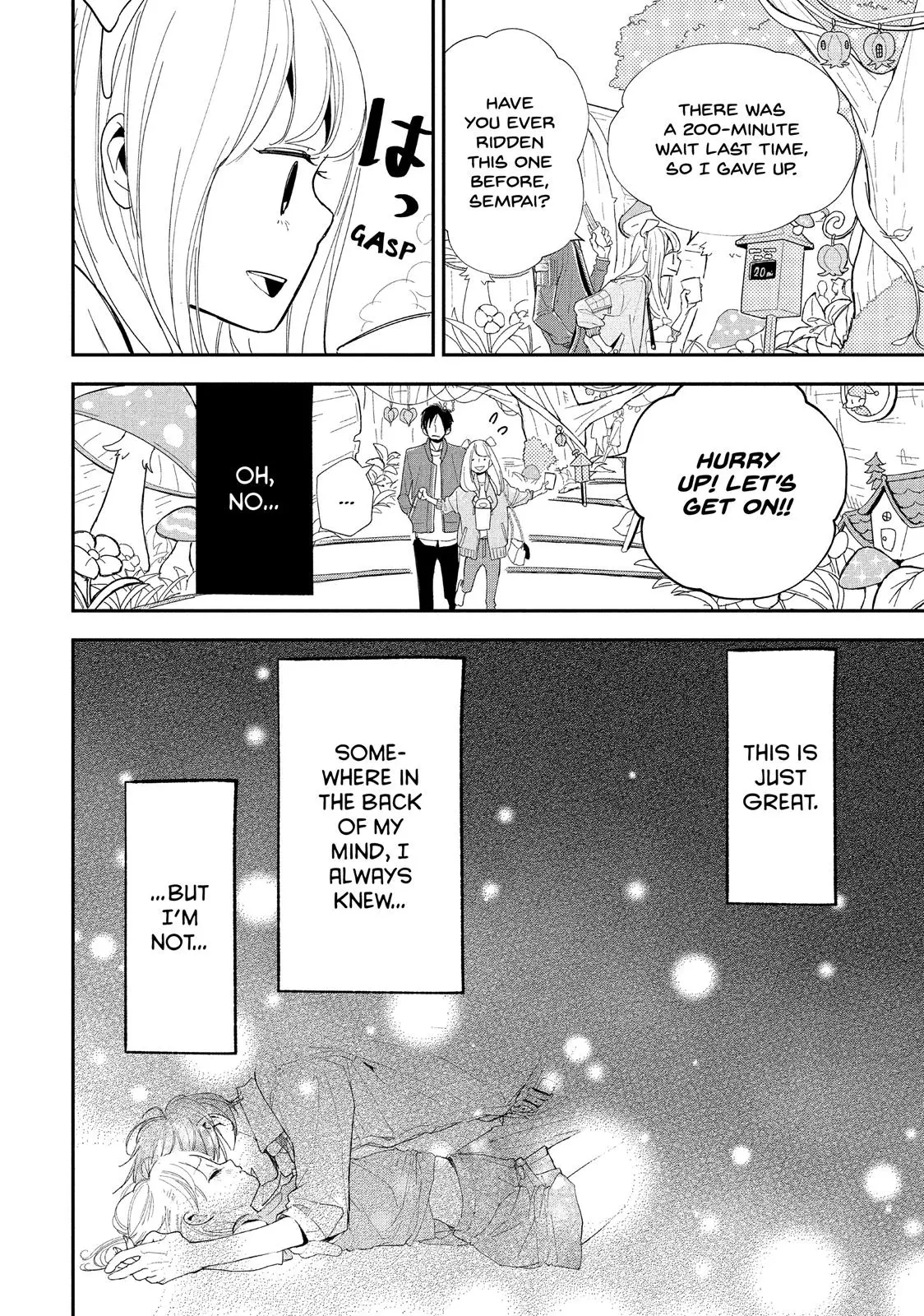 You Got Me, Sempai! - Chapter 8 - Page 14