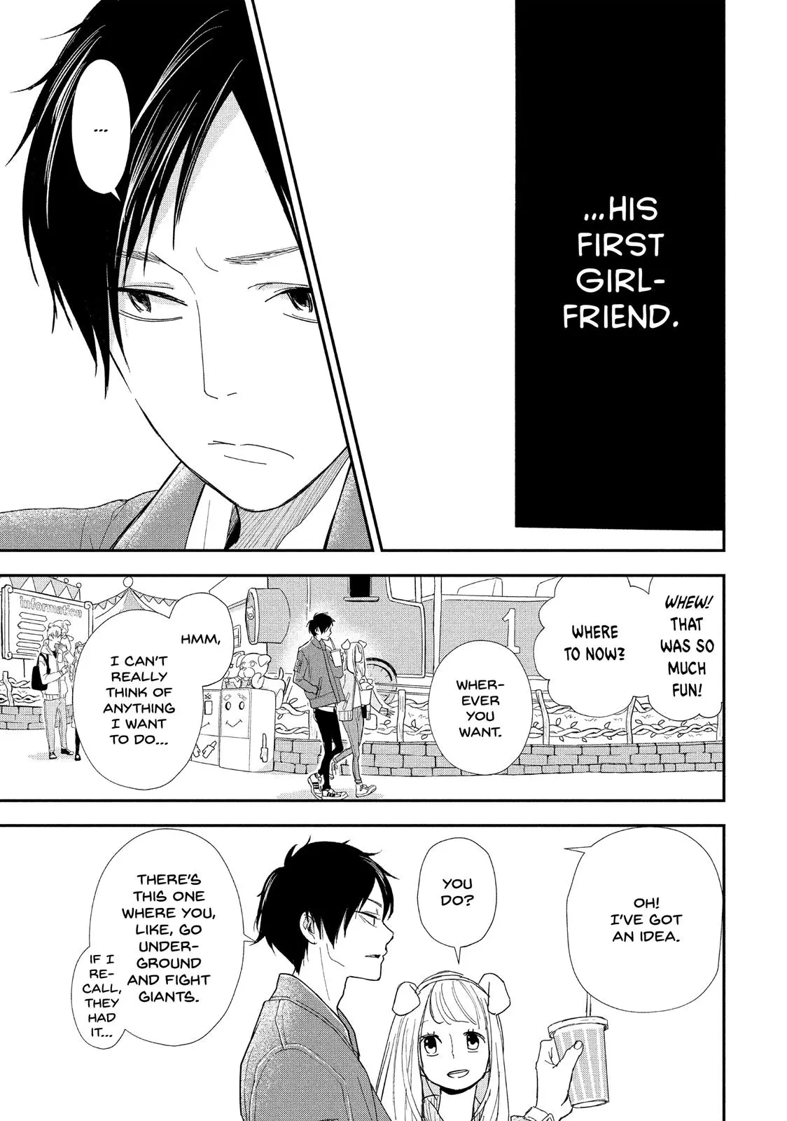 You Got Me, Sempai! - Chapter 8 - Page 15