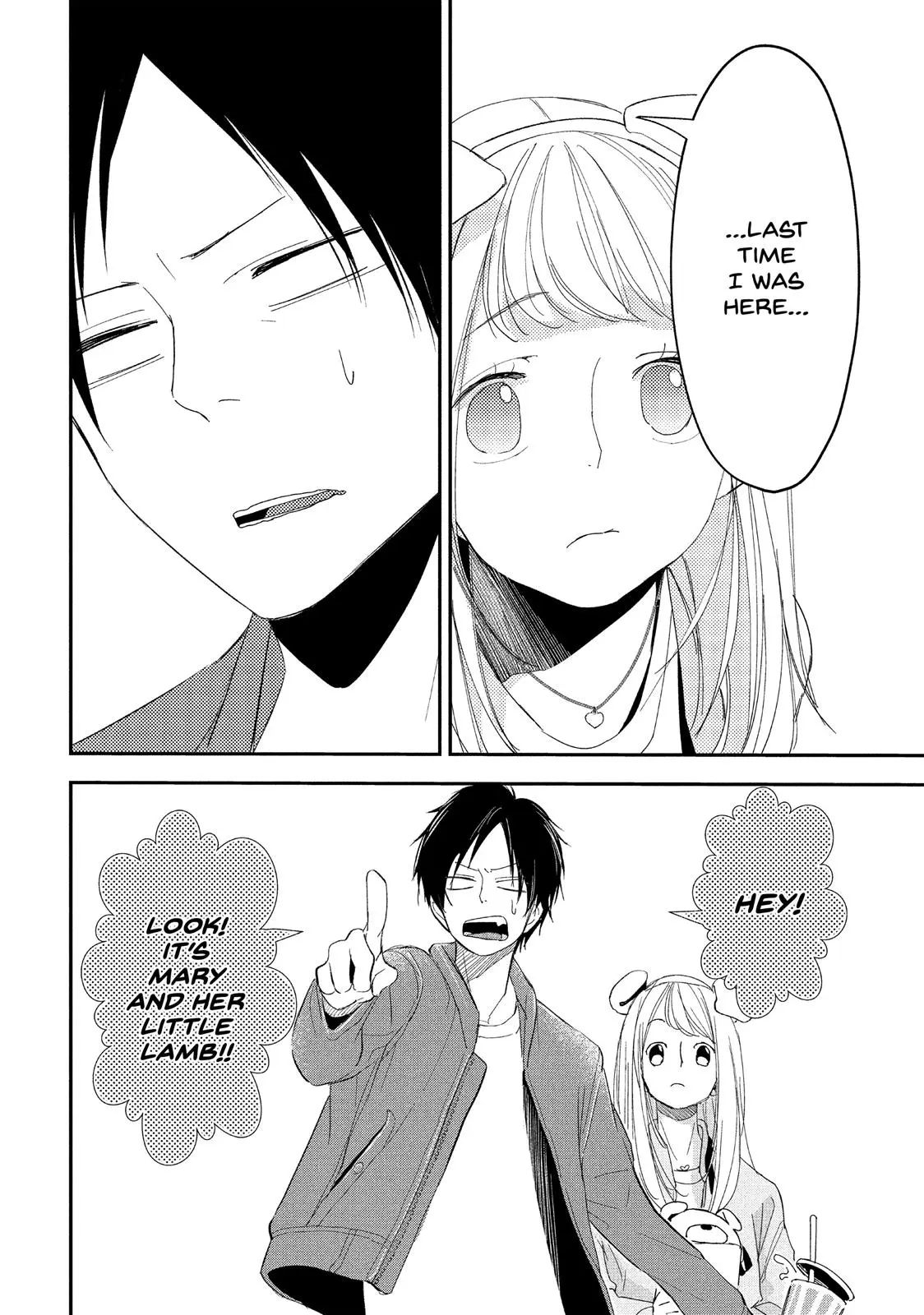 You Got Me, Sempai! - Chapter 8 - Page 16