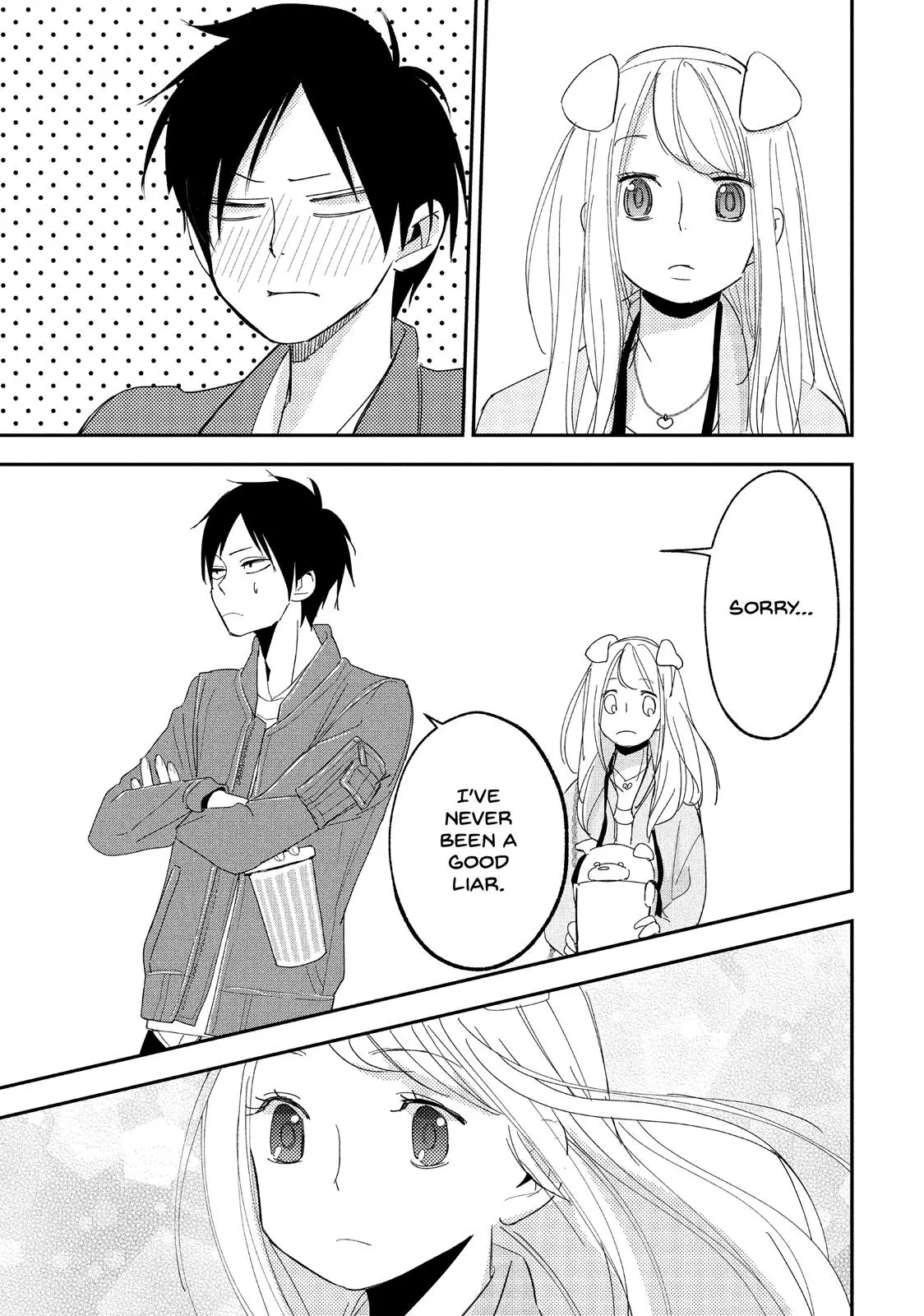 You Got Me, Sempai! - Chapter 8 - Page 17