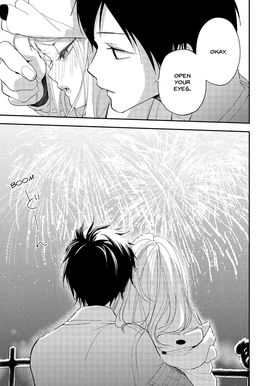 You Got Me, Sempai! - Chapter 8 - Page 31
