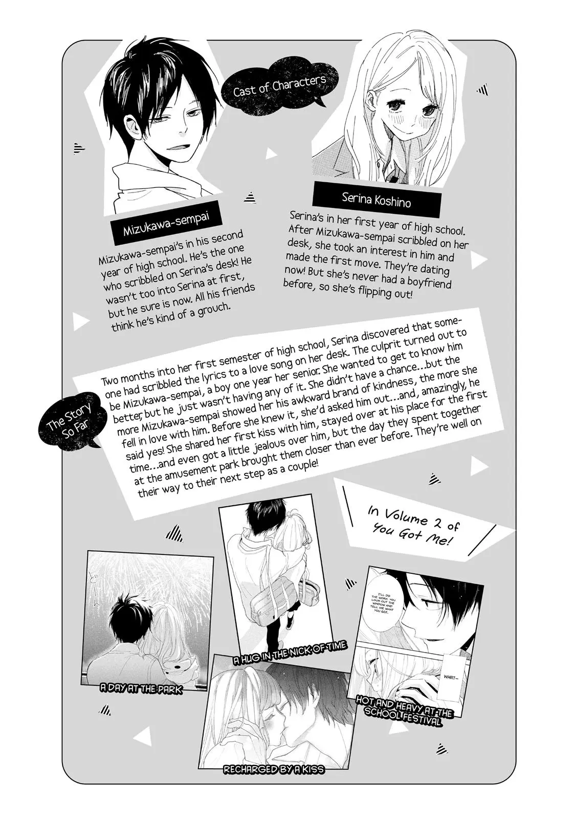 You Got Me, Sempai! - Chapter 9 - Page 4