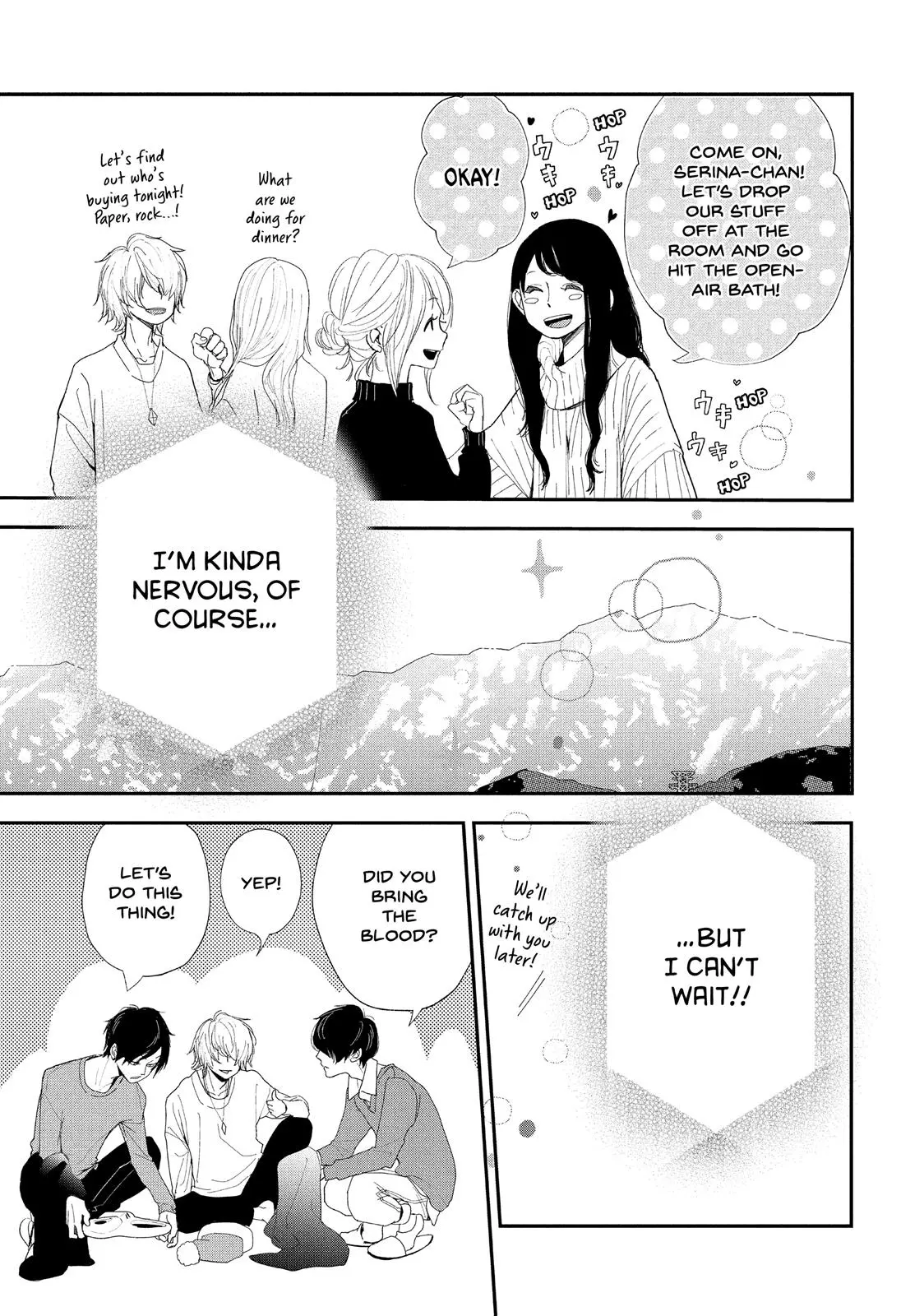You Got Me, Sempai! - Chapter 9 - Page 10