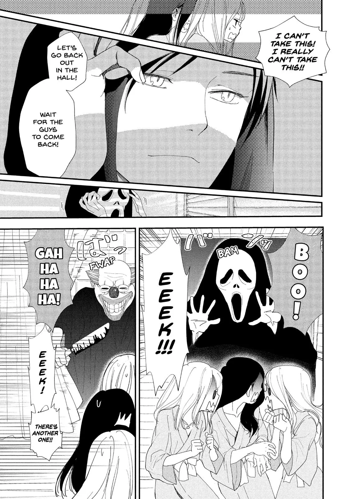 You Got Me, Sempai! - Chapter 9 - Page 12