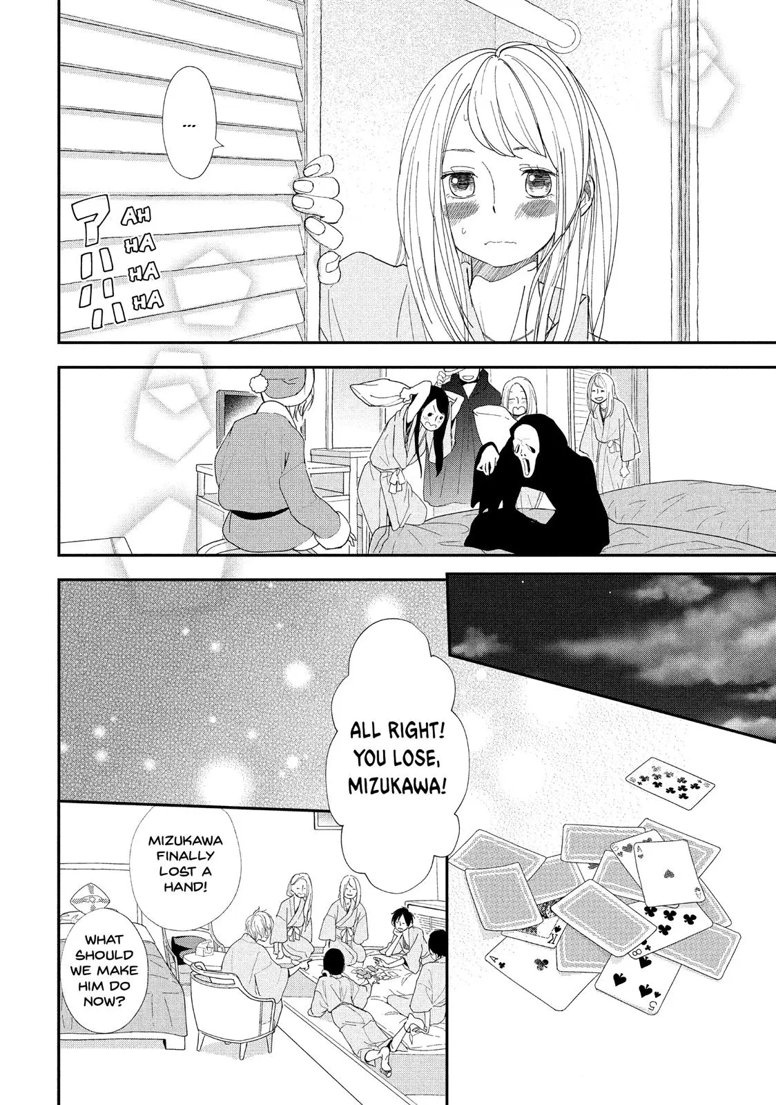 You Got Me, Sempai! - Chapter 9 - Page 15
