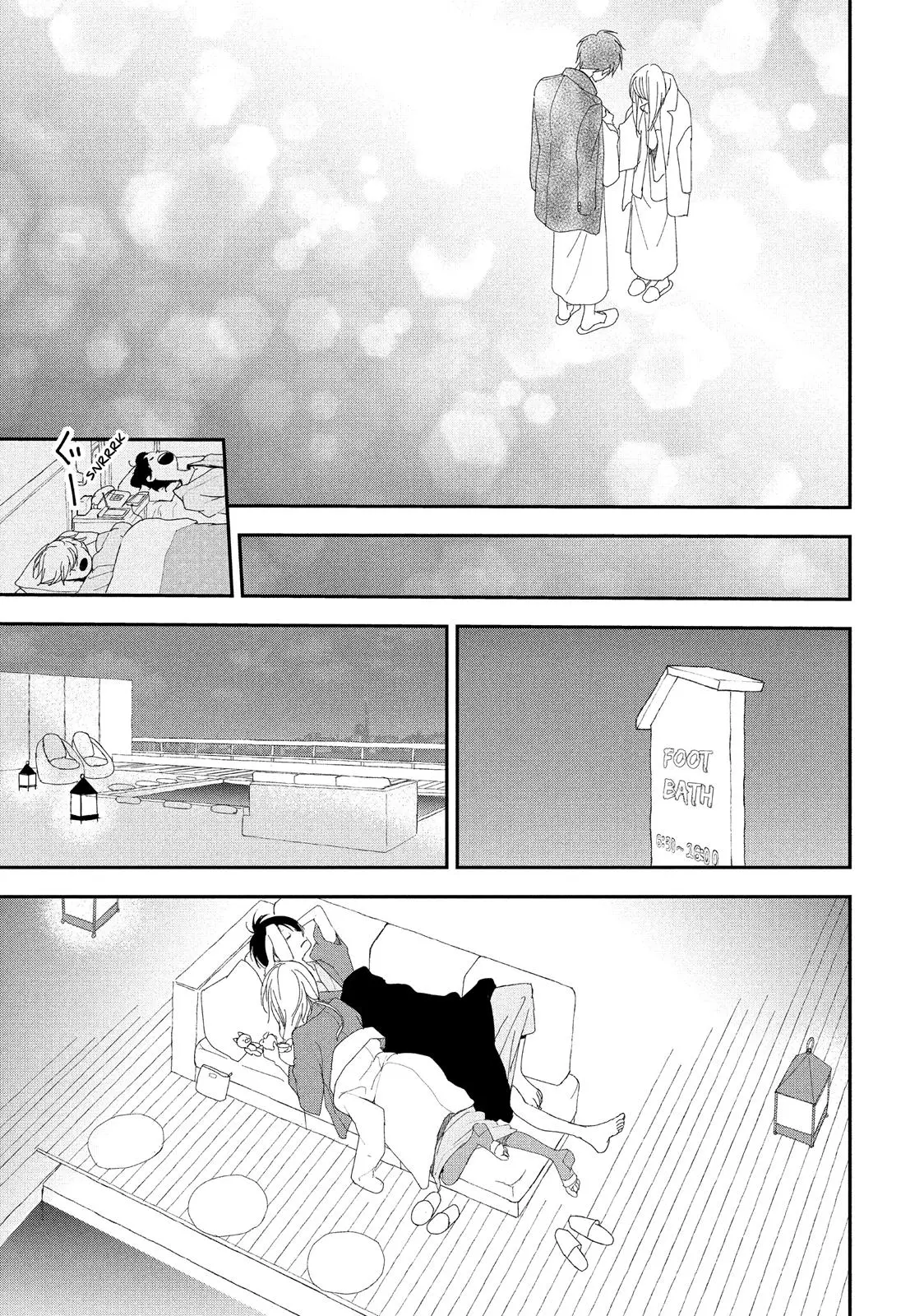 You Got Me, Sempai! - Chapter 9 - Page 20