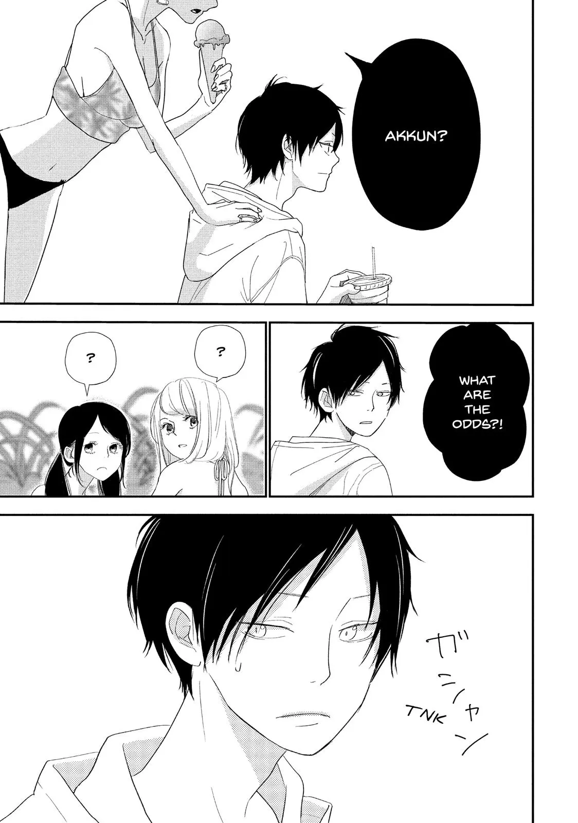 You Got Me, Sempai! - Chapter 9 - Page 41