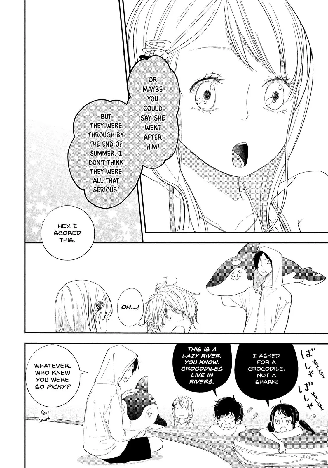 You Got Me, Sempai! - Chapter 10 - Page 4