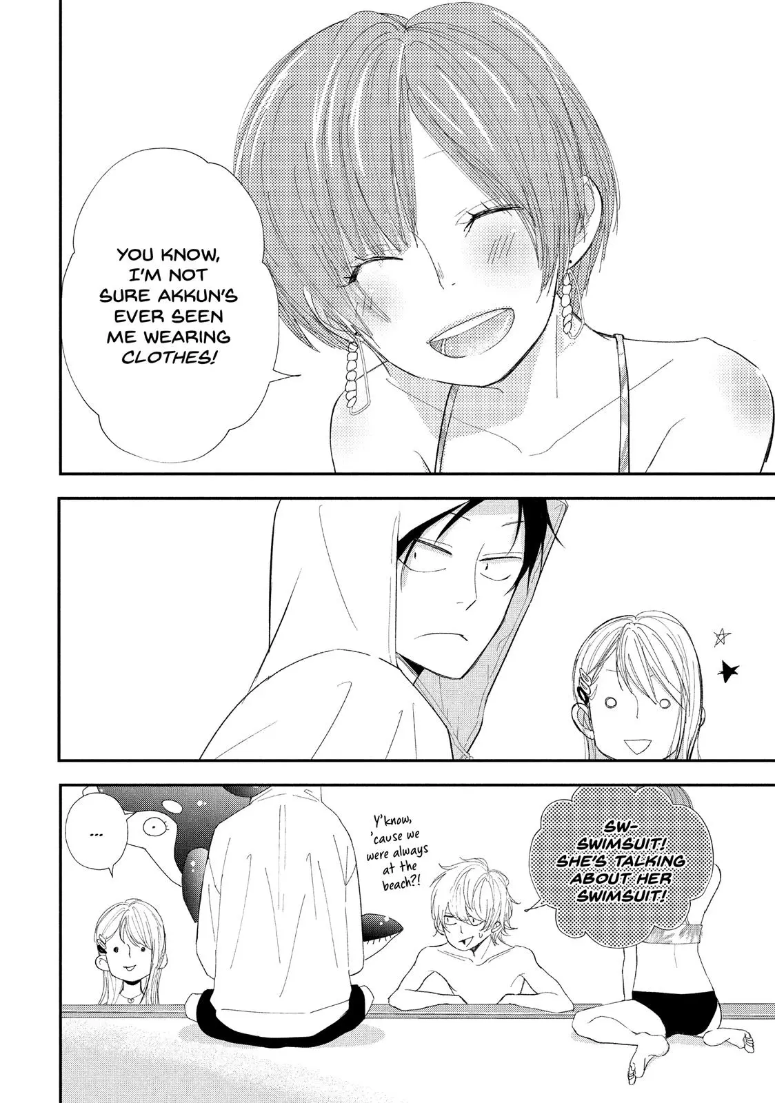 You Got Me, Sempai! - Chapter 10 - Page 6