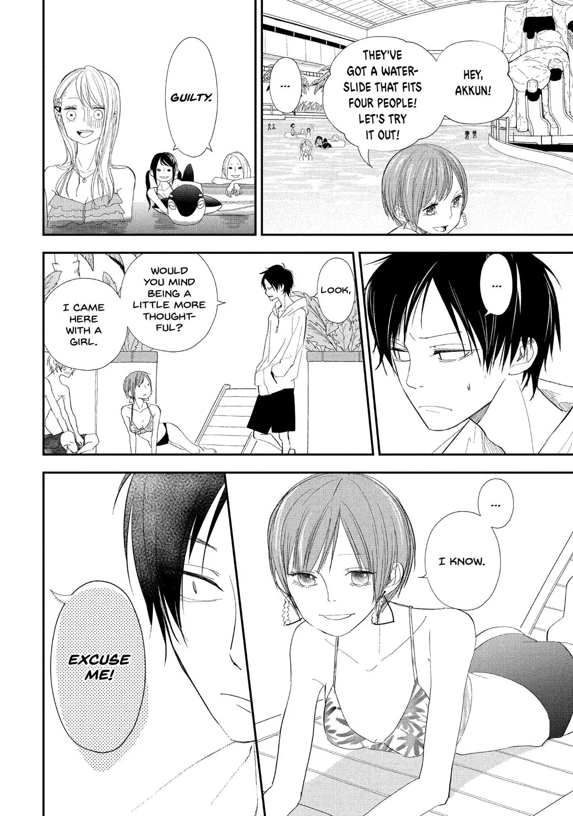 You Got Me, Sempai! - Chapter 10 - Page 8