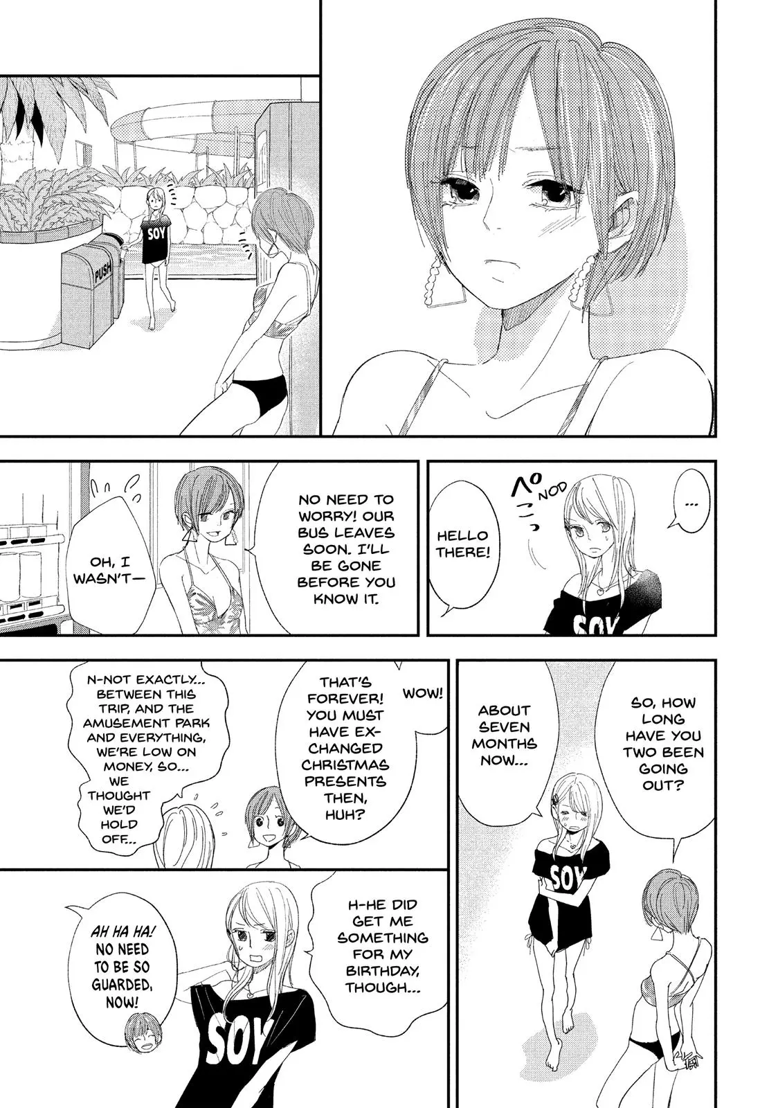 You Got Me, Sempai! - Chapter 10 - Page 13
