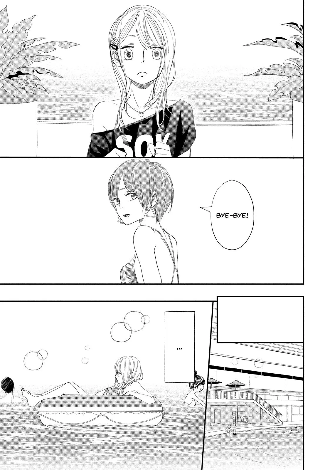 You Got Me, Sempai! - Chapter 10 - Page 15