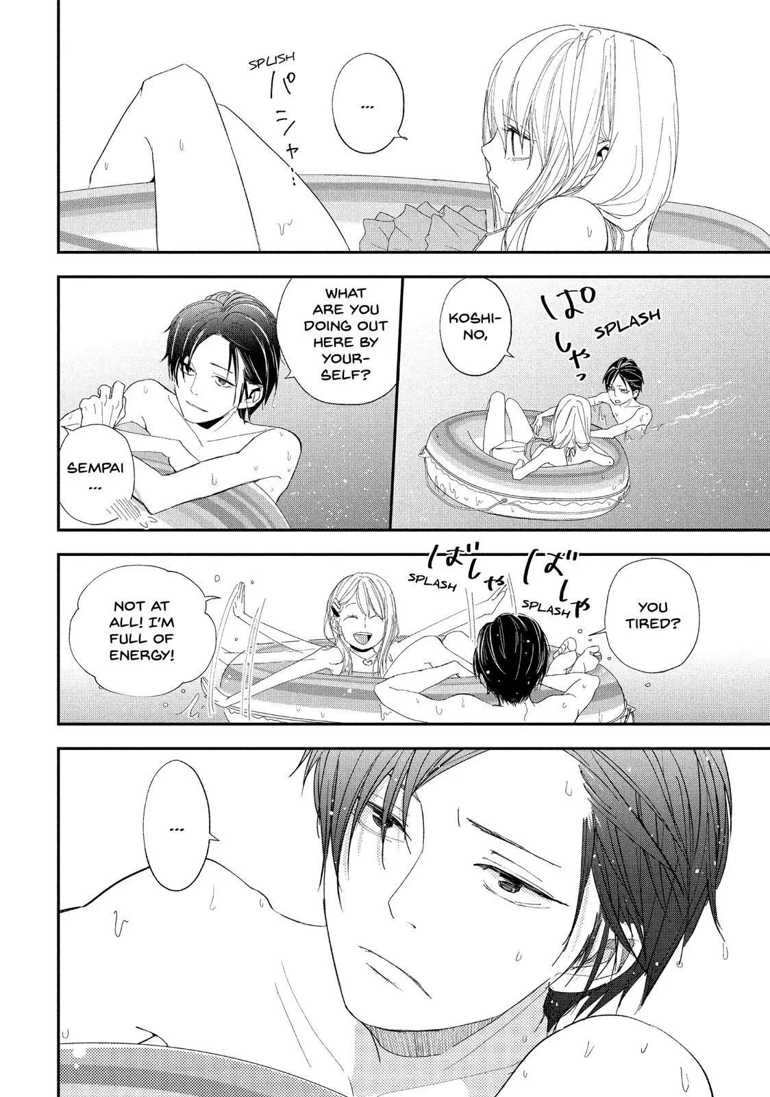 You Got Me, Sempai! - Chapter 10 - Page 16