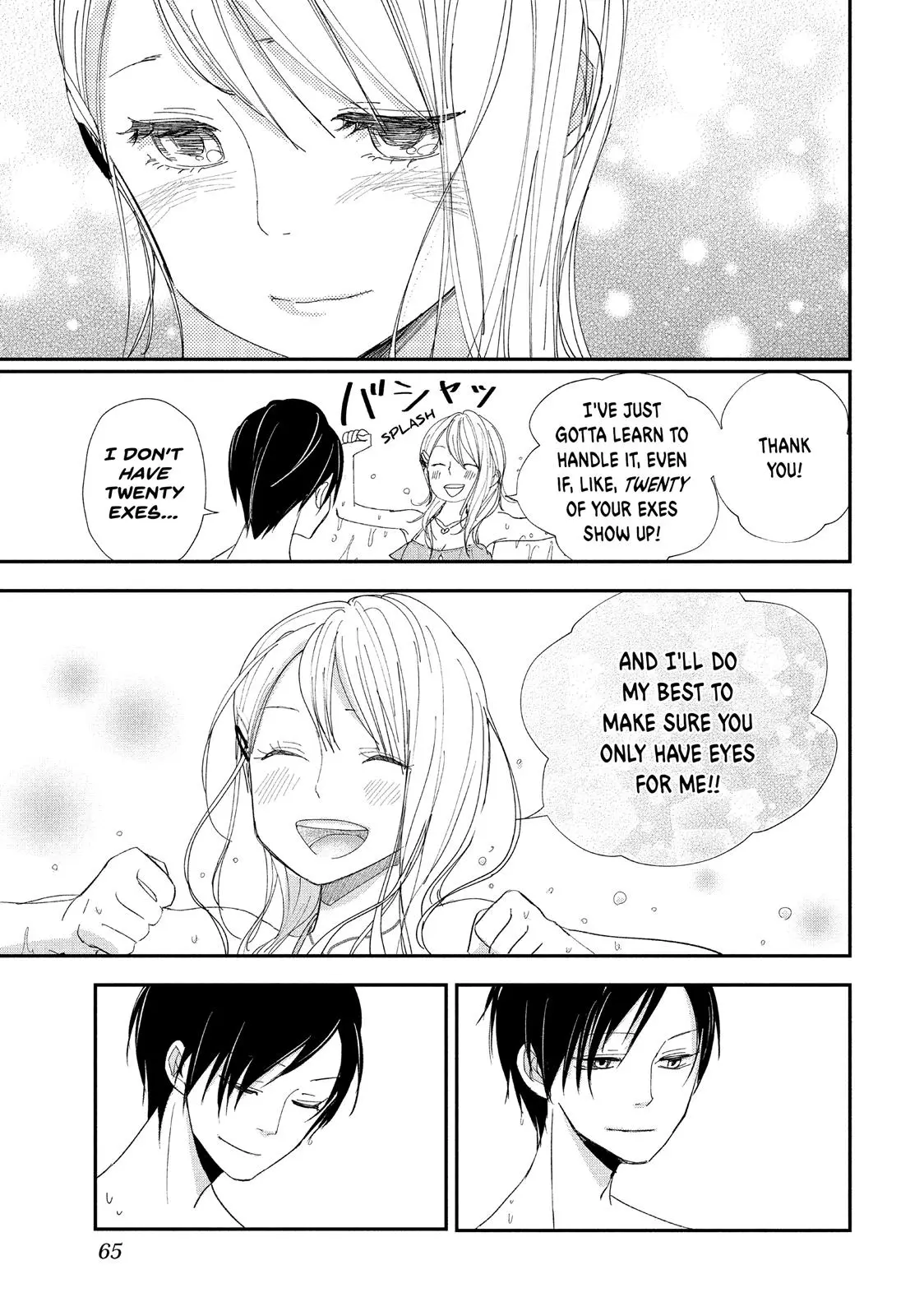 You Got Me, Sempai! - Chapter 10 - Page 21