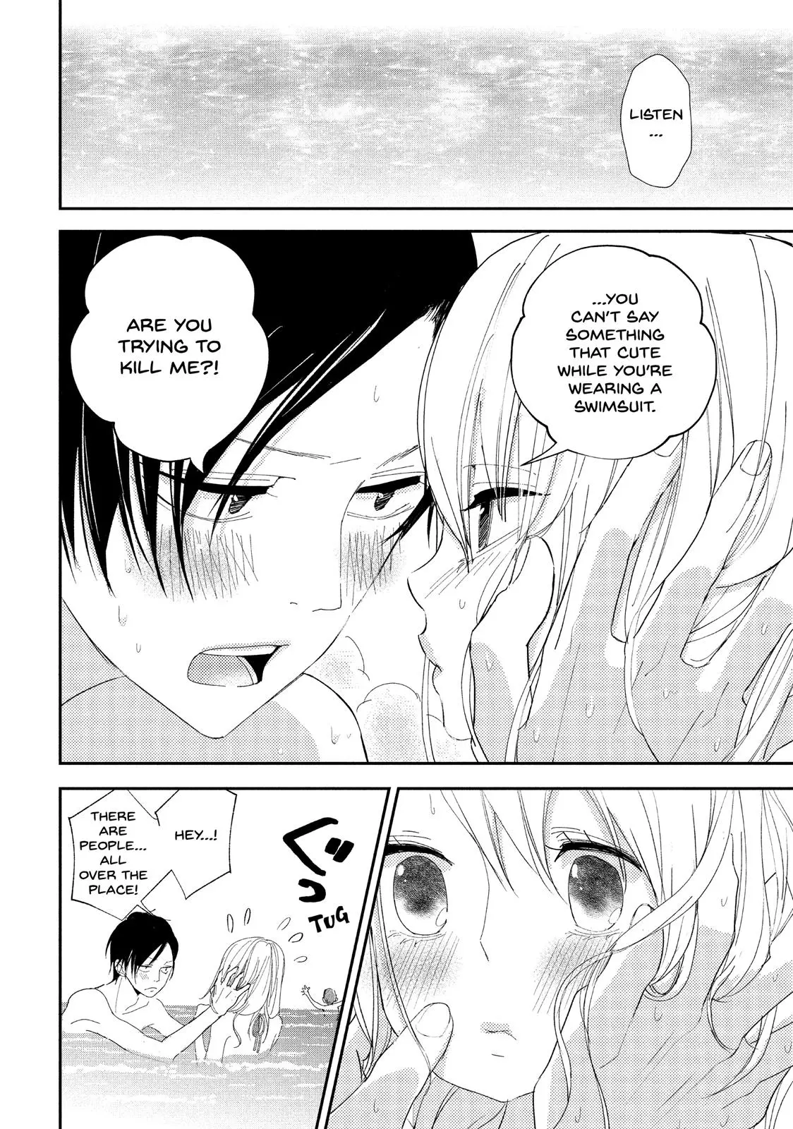 You Got Me, Sempai! - Chapter 10 - Page 22
