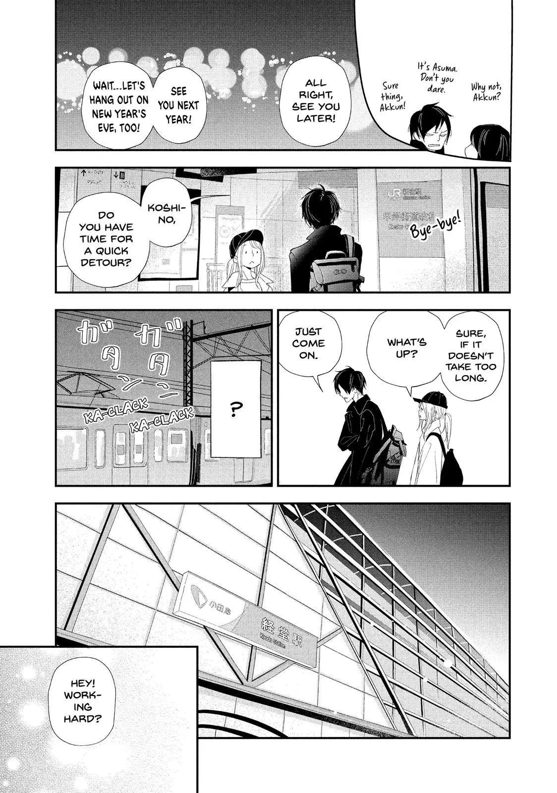 You Got Me, Sempai! - Chapter 10 - Page 27