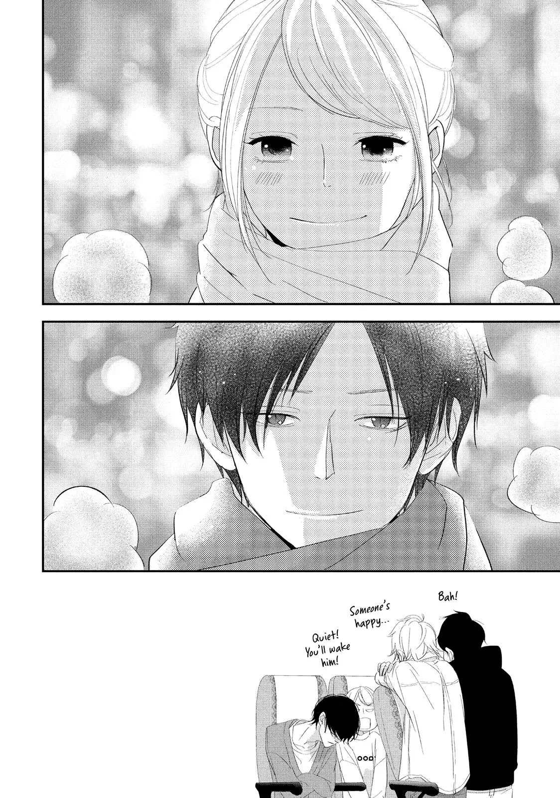You Got Me, Sempai! - Chapter 11 - Page 2