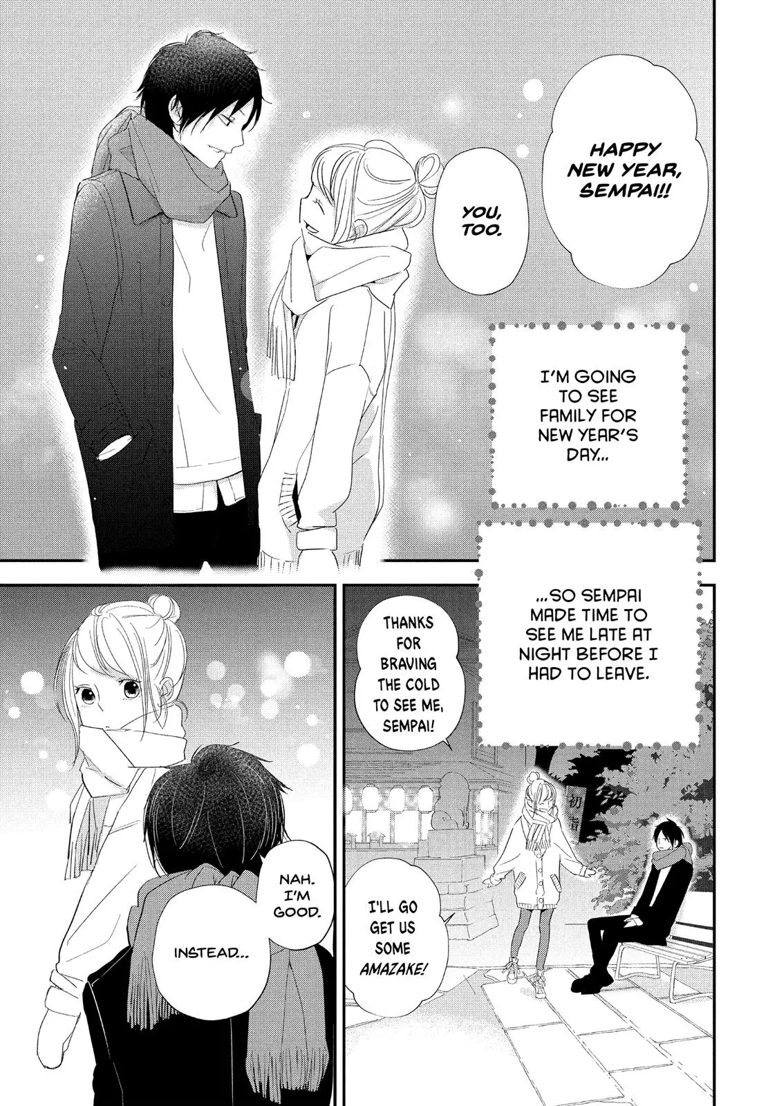 You Got Me, Sempai! - Chapter 11 - Page 3