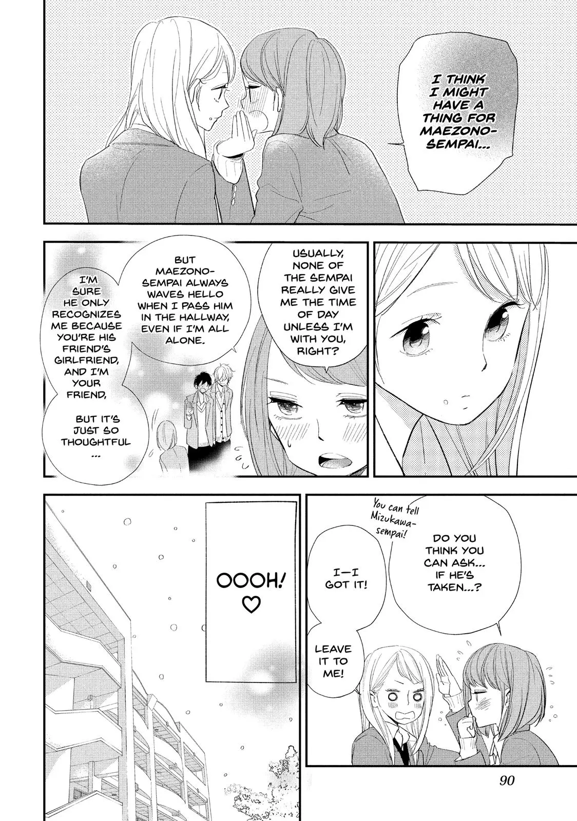 You Got Me, Sempai! - Chapter 11 - Page 7