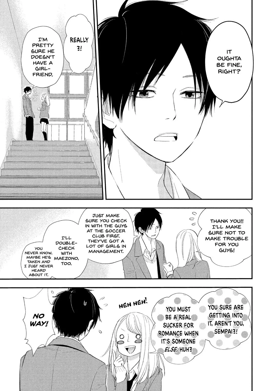 You Got Me, Sempai! - Chapter 11 - Page 8