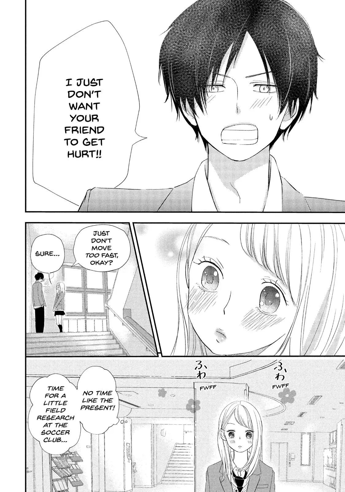 You Got Me, Sempai! - Chapter 11 - Page 9