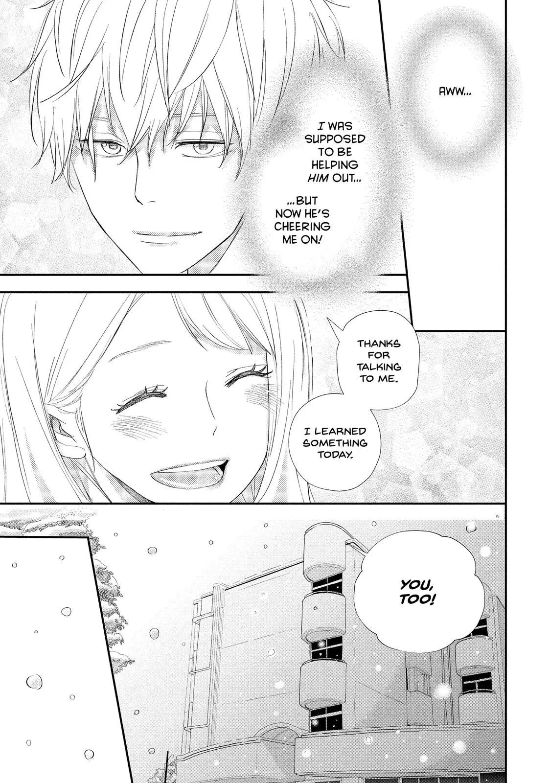 You Got Me, Sempai! - Chapter 11 - Page 16