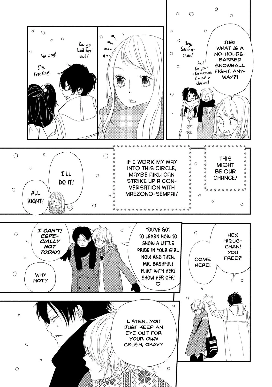 You Got Me, Sempai! - Chapter 11 - Page 18