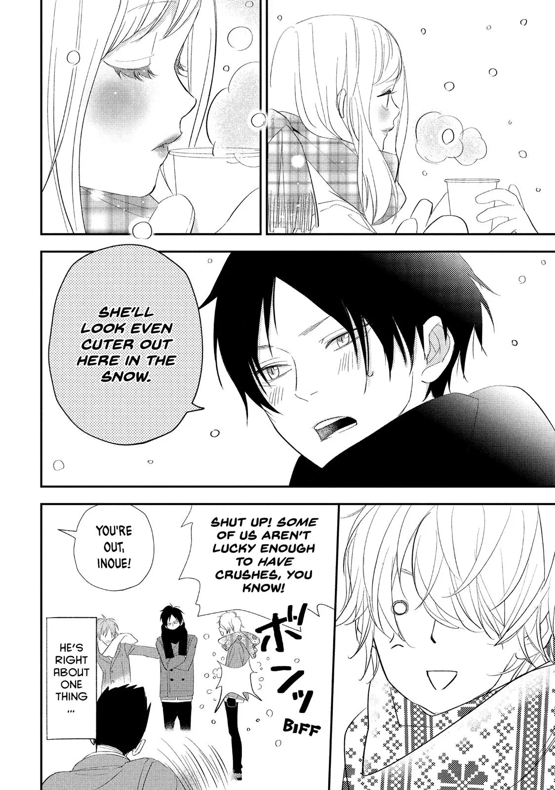 You Got Me, Sempai! - Chapter 11 - Page 19