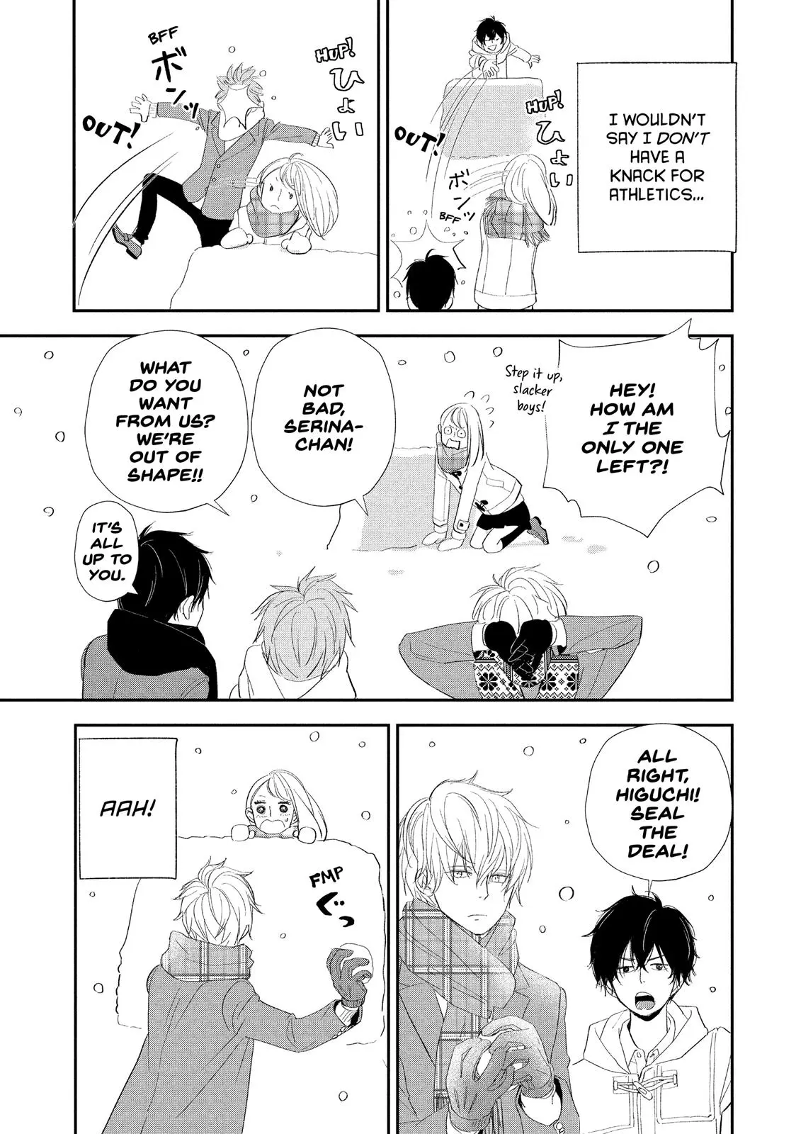 You Got Me, Sempai! - Chapter 11 - Page 20