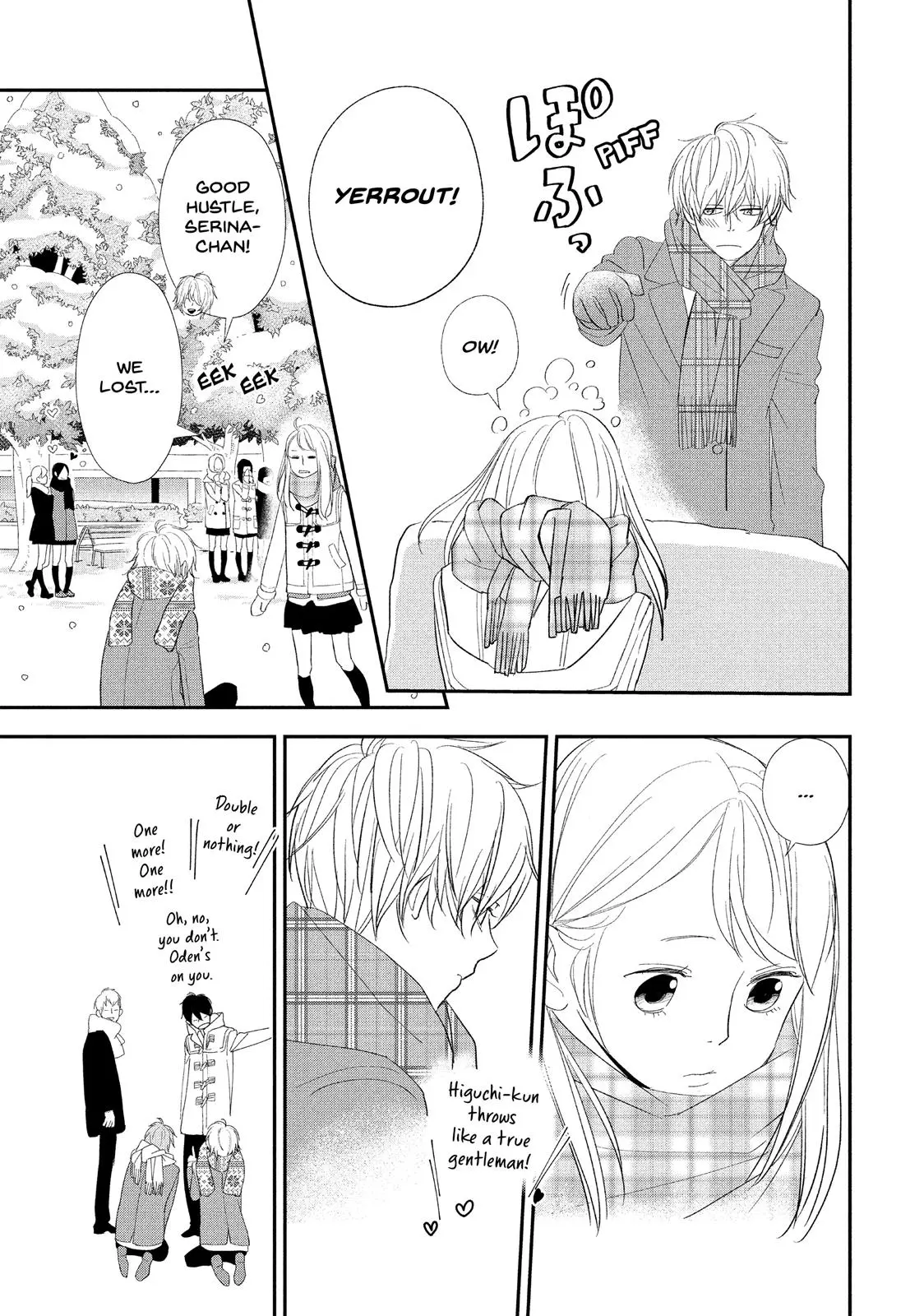 You Got Me, Sempai! - Chapter 11 - Page 22