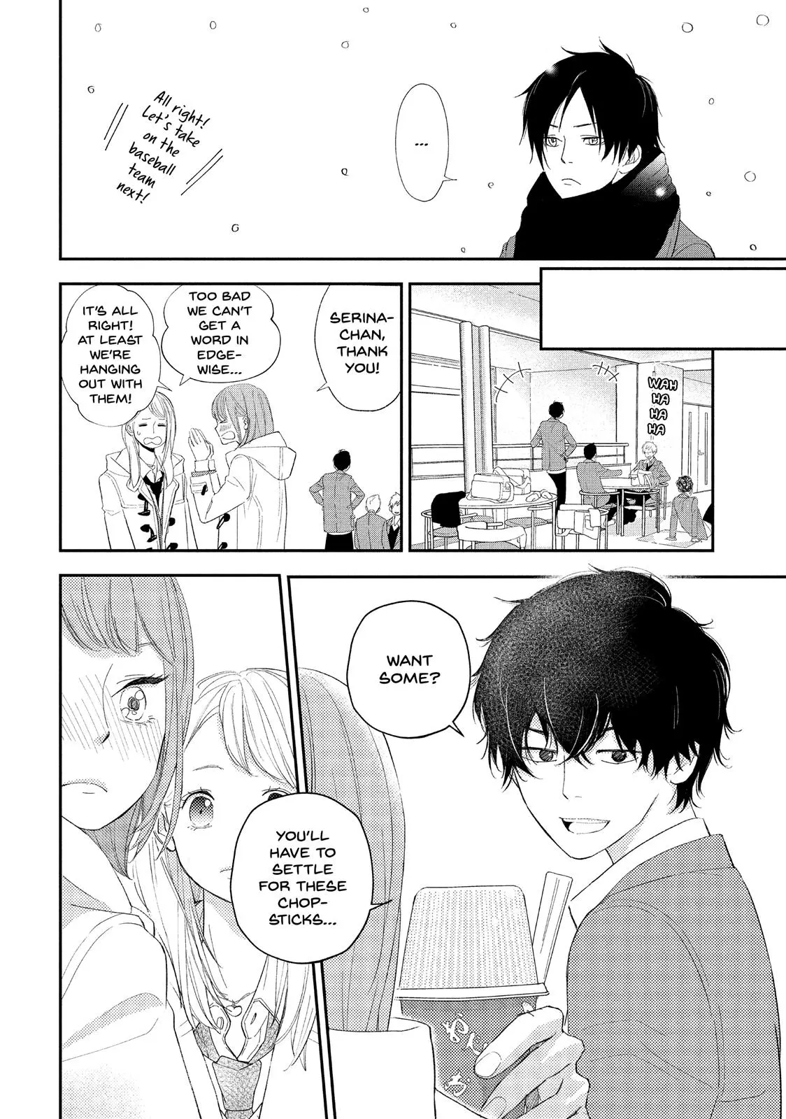 You Got Me, Sempai! - Chapter 11 - Page 23