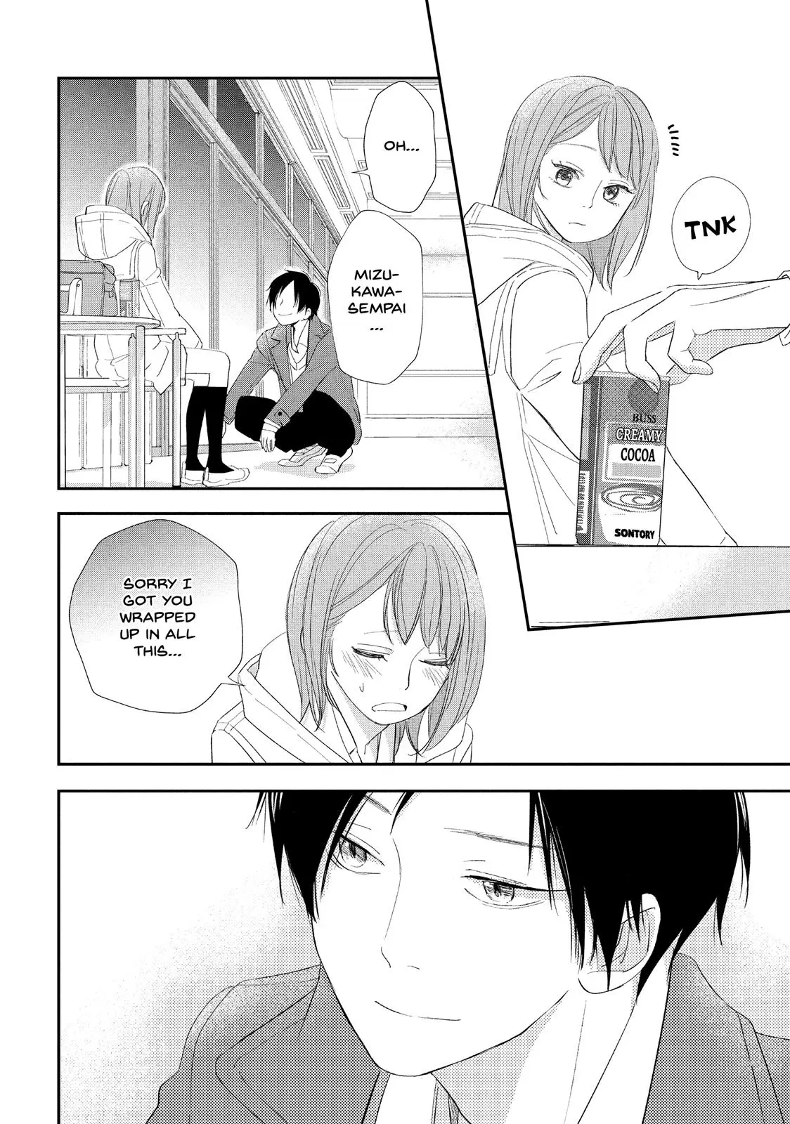 You Got Me, Sempai! - Chapter 11 - Page 27