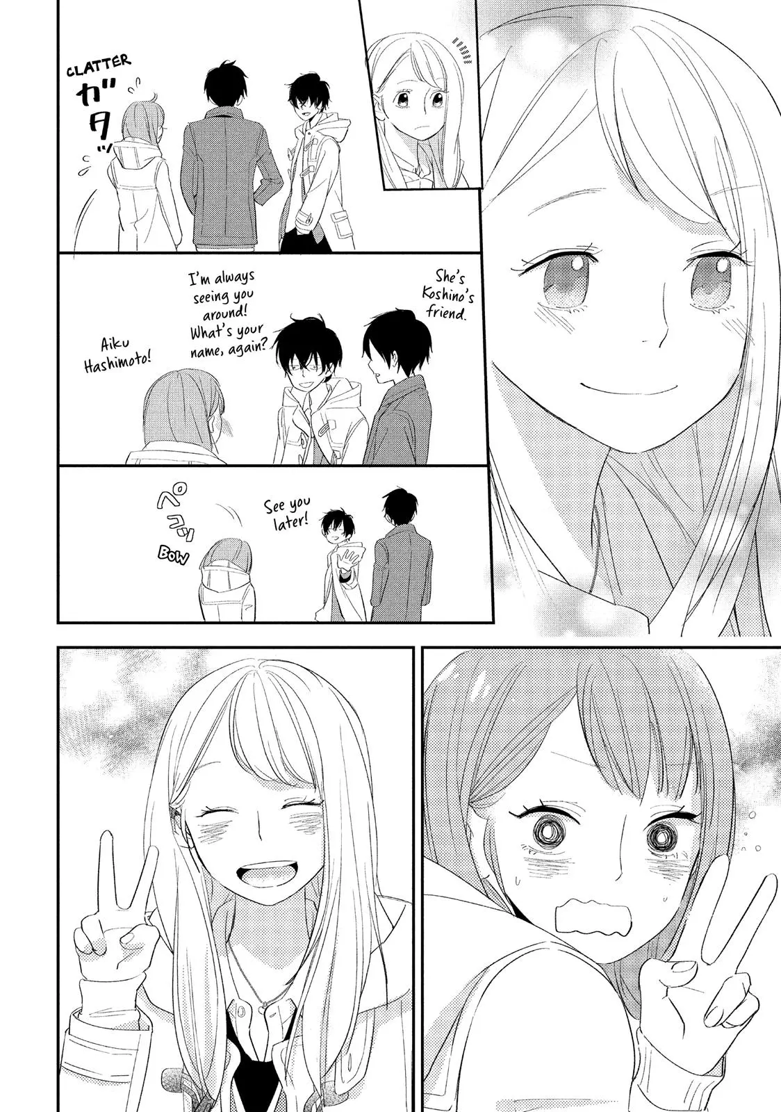 You Got Me, Sempai! - Chapter 11 - Page 29