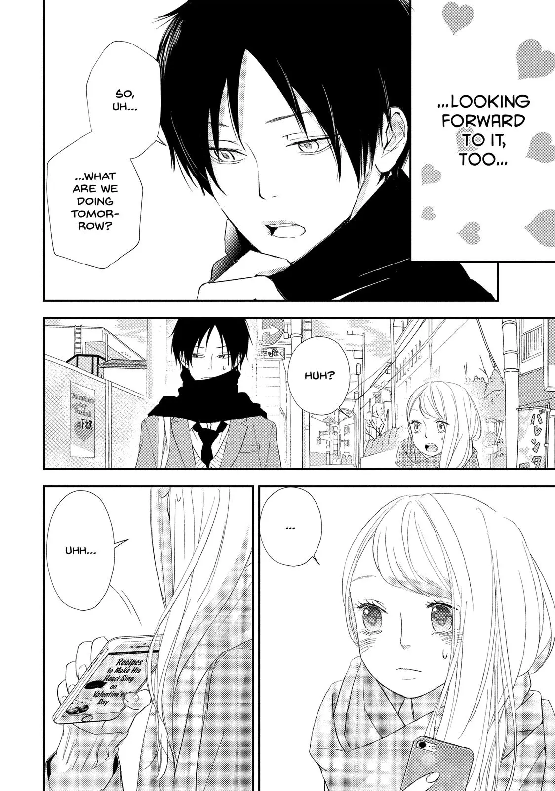 You Got Me, Sempai! - Chapter 12 - Page 4