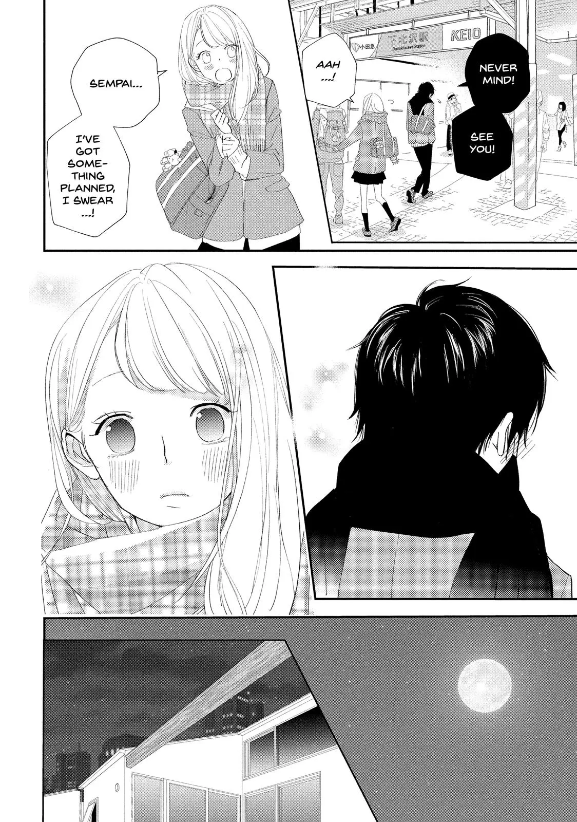 You Got Me, Sempai! - Chapter 12 - Page 6
