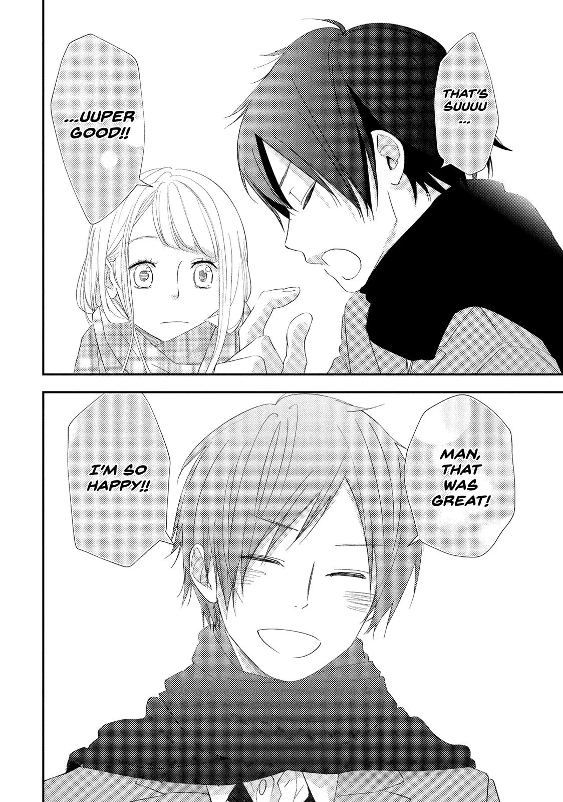 You Got Me, Sempai! - Chapter 12 - Page 16