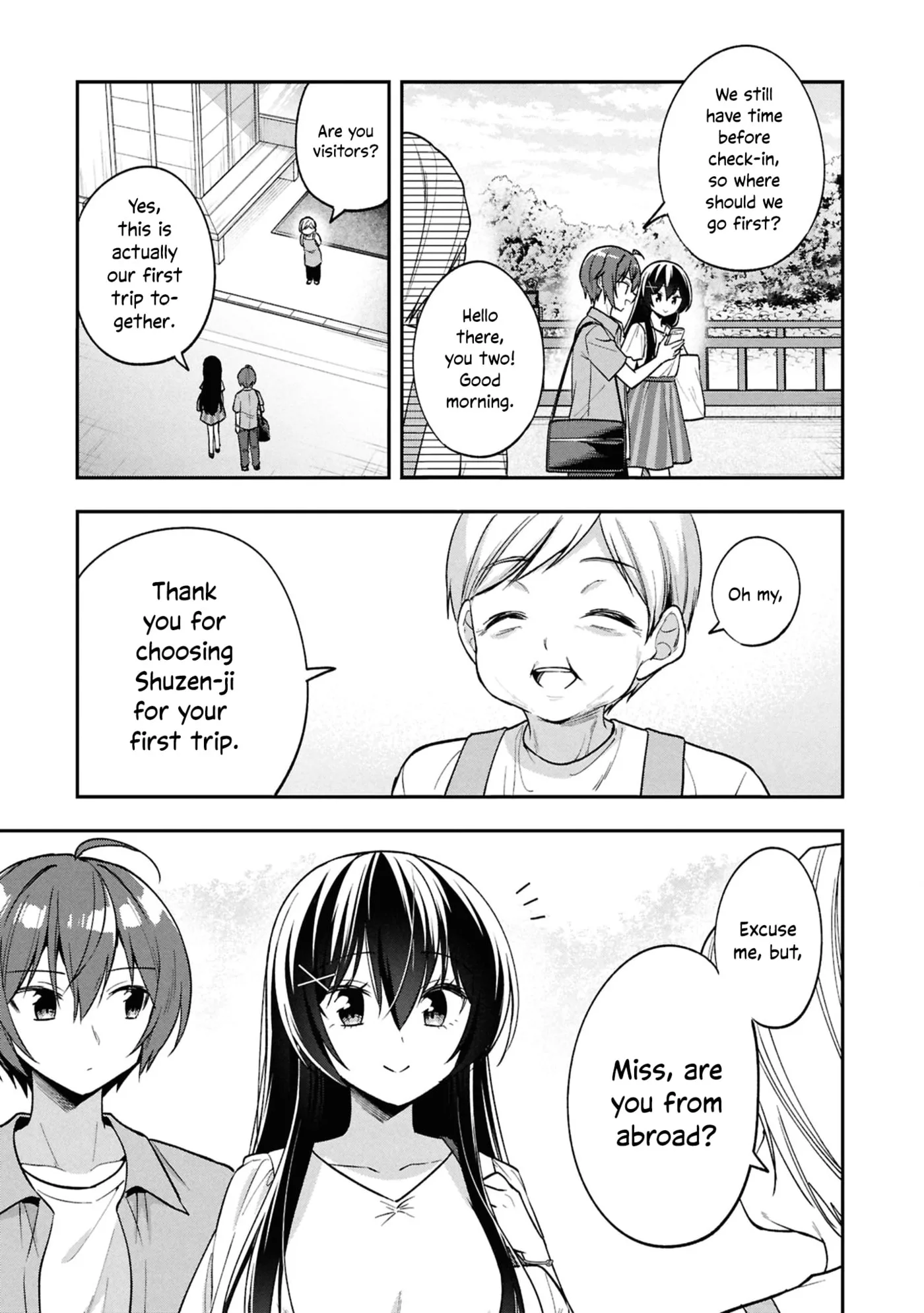 After Spoiling the 'Couderella' Next Door, I Was Given the Key to My House - Chapter 31 - Page 3