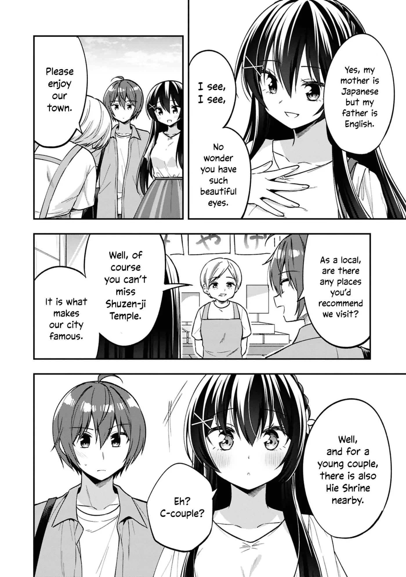 After Spoiling the 'Couderella' Next Door, I Was Given the Key to My House - Chapter 31 - Page 4