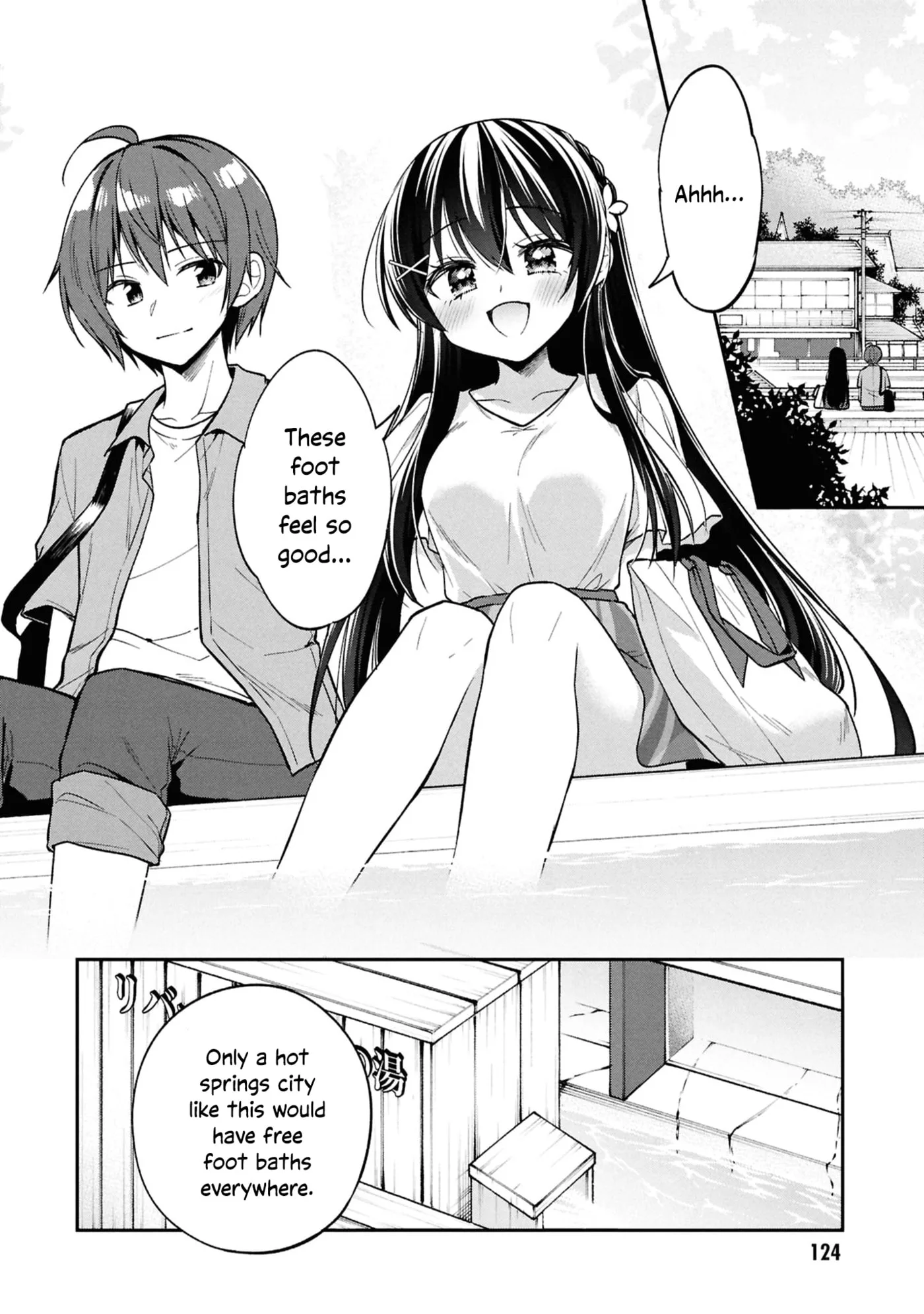 After Spoiling the 'Couderella' Next Door, I Was Given the Key to My House - Chapter 31 - Page 9
