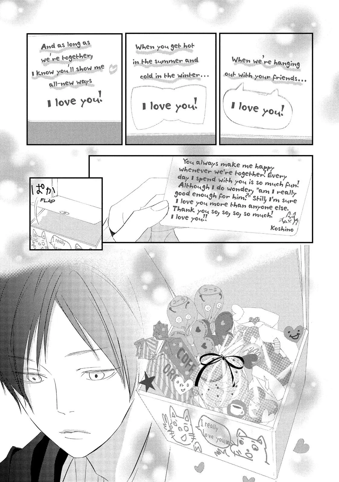 You Got Me, Sempai! - Chapter 12 - Page 27